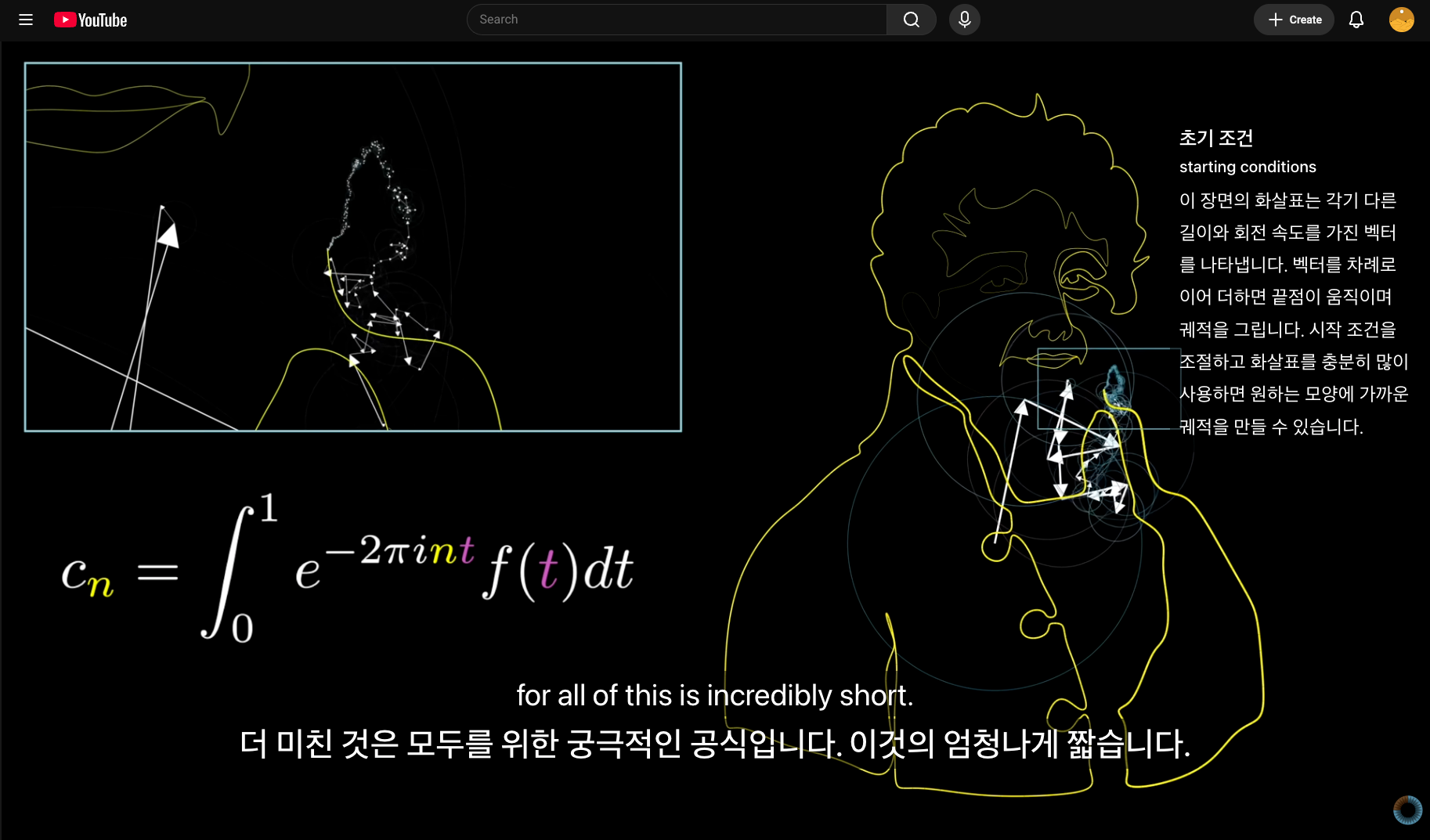 A YouTube lesson with bilingual subtitles and a visual explanation of Fourier series